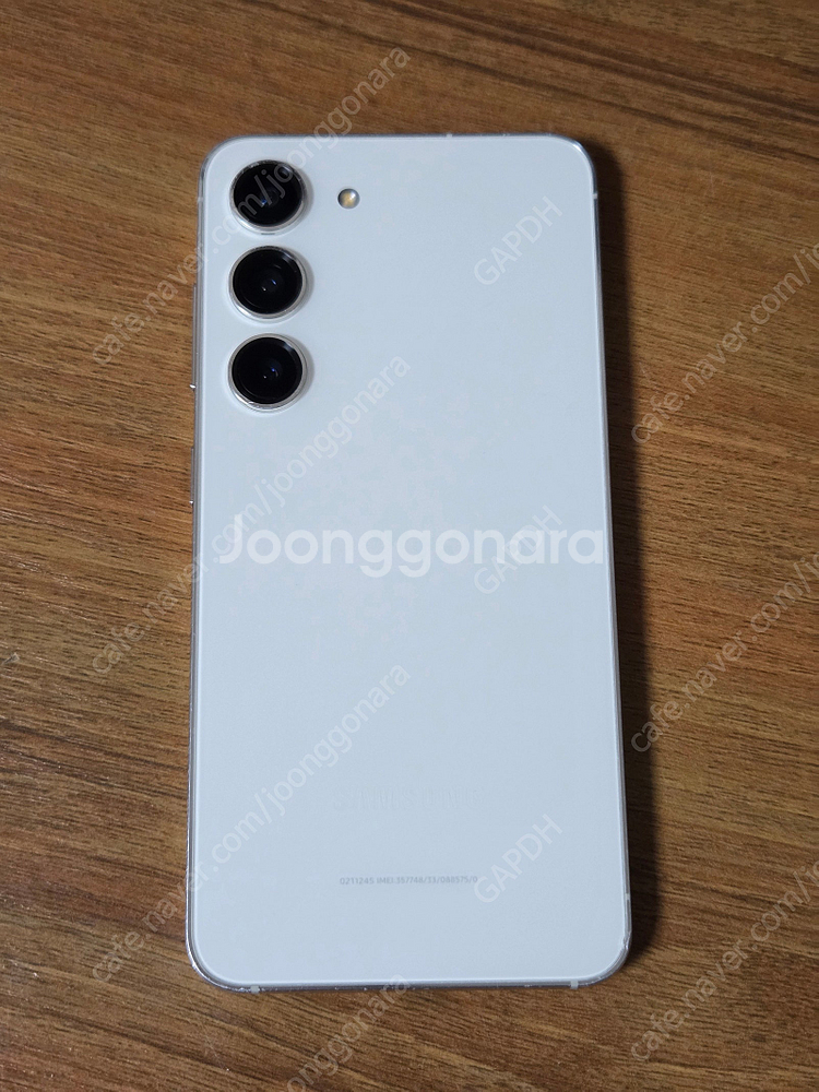 갤럭시 S23 택포37 (크림화이트, 512GB, 자급...--6