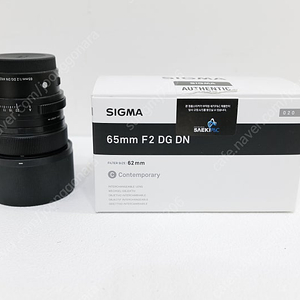 SIGMA C 65mm F2 DG DN SONY FE용-63만