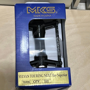 MKS 실반 투어링 넥스트 이지 슈페리얼 페달 팝니다