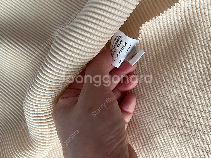 이세이미야케 돌먼 스퀘어 가디건 크림 F--2