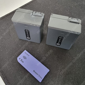 소니 핸디캠 dcr-ip210 팔아요
