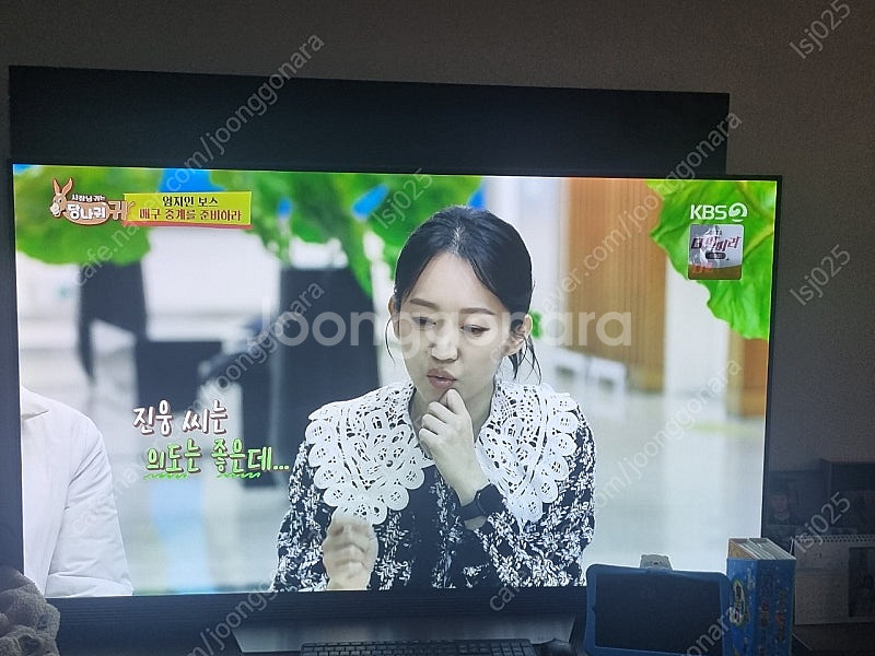 엘지OLED 65인치 스마트 TV--0