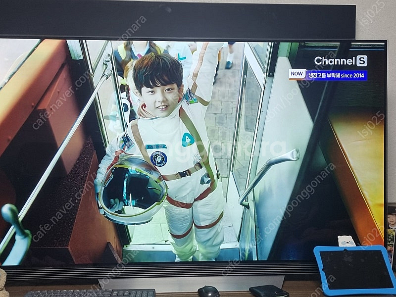 엘지OLED 65인치 스마트 TV--1
