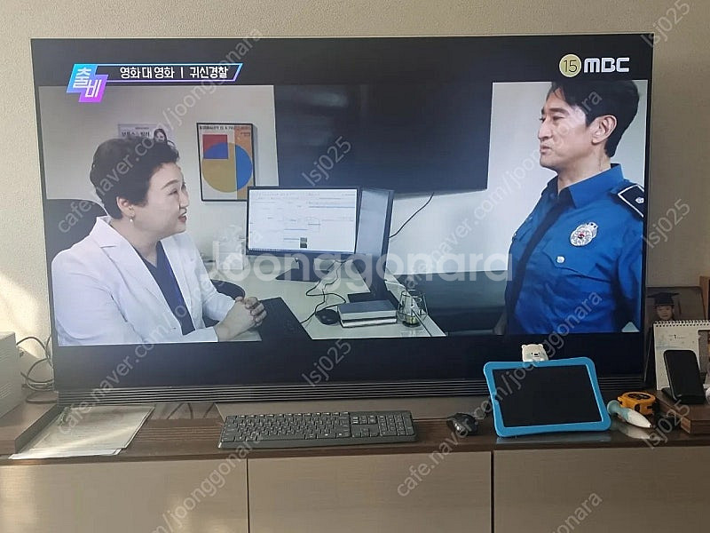 엘지OLED 65인치 스마트 TV--2