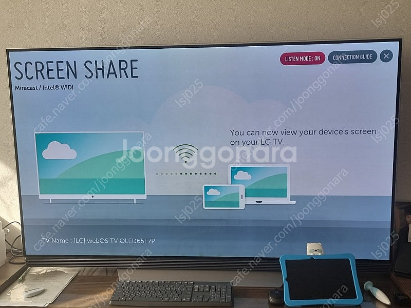 엘지OLED 65인치 스마트 TV--5