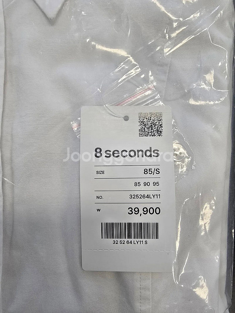 [새상품 택포 정가4만원] 에잇세컨즈 슬림핏 셔츠 화이트 (325264LY11)--9