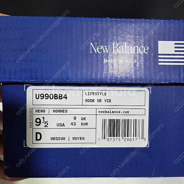 뉴발란스 / 990v4 아틱 그레이 / 275--7