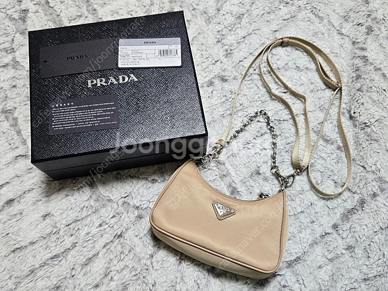 프라다테수토미니--0