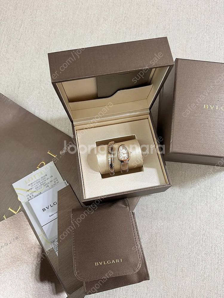 불가리 세르펜티 투보가스 27mm--5