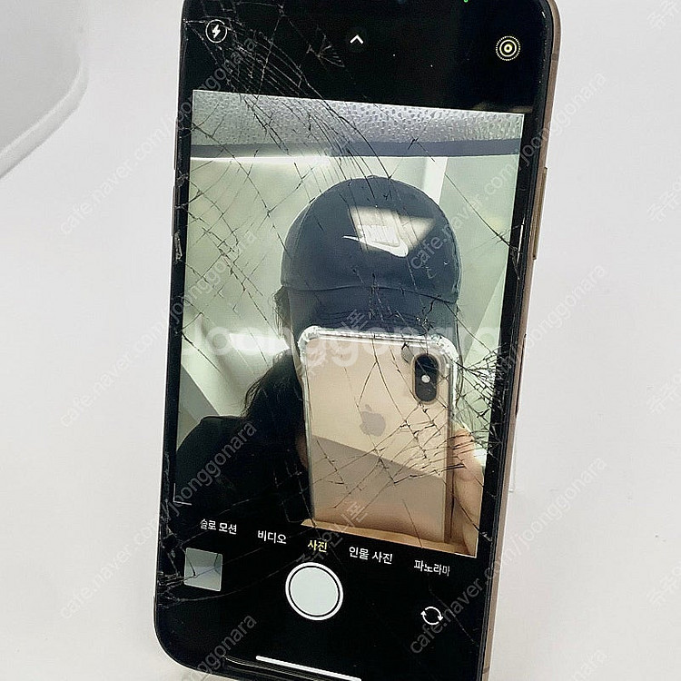 애플 아이폰 XS 64GB 골드 (옛날 아이폰 감성폰 ...--6