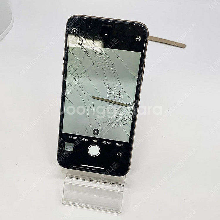 애플 아이폰 XS 64GB 골드 (옛날 아이폰 감성폰 ...--7