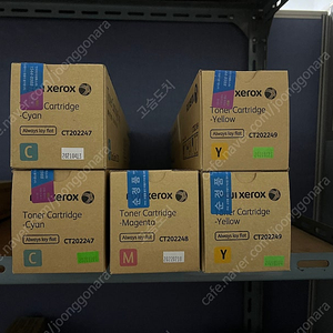 제록스 DCSC2020 토너 / DCSC2022 토너 / CT202247 / CT202248 / CT202249 토너 팝니다.
