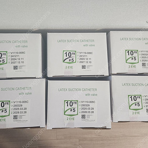 세운 석션 카테터 #5