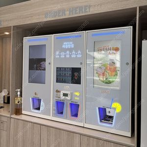 급매) 790만원 중고 무인커피머신 동양정수커피 핑거커피 DY-3100 모델 판매합니다. (탄산, 에이드가능) 일시불머신 원두커피자판기 무인카페머신