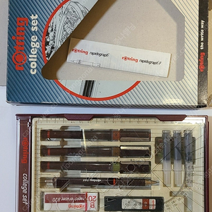 로트링 제도펜 세트 rotring college set