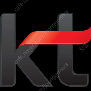 KT인터넷 양도합니다(약정만료)