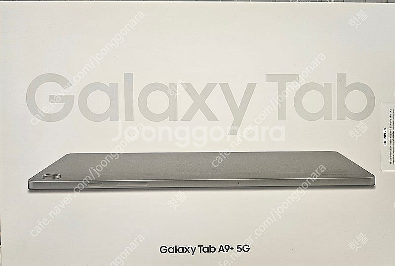 X216(A9+)미개봉팝니다--0