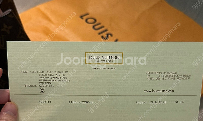 루이비통 네오노에mm 핑크--4