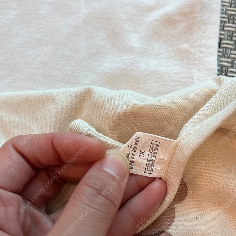 남아 9호 11호 L XL 상하세트 (소이빈 무이무이 이미지