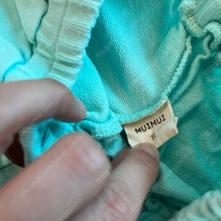 남아 9호 11호 L XL 상하세트 (소이빈 무이무이 이미지