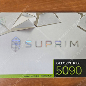 RTX5090 미개봉 새상품 팔아요