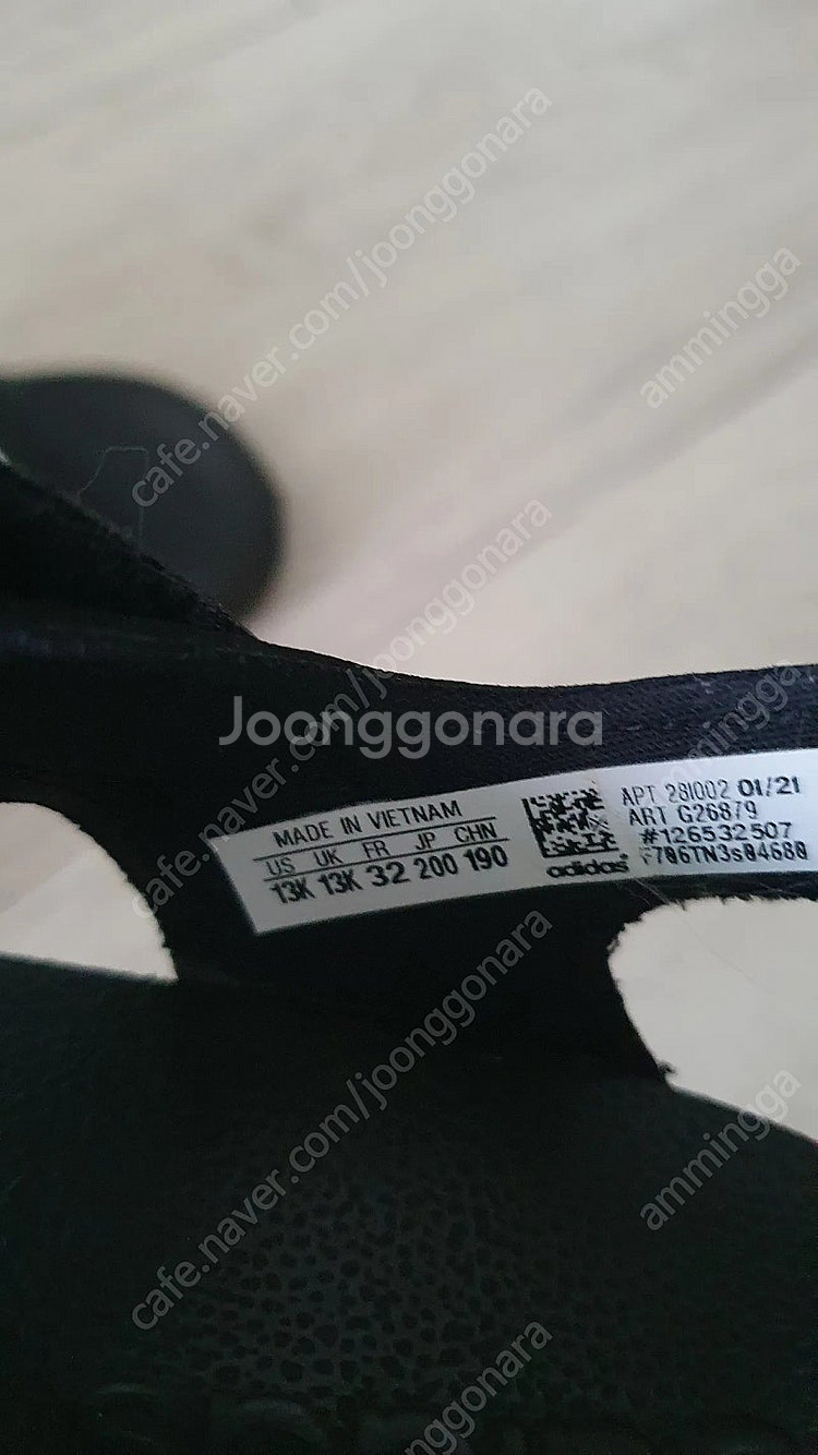 아디다스 샌들 190 + 자라 젤리샌들 2개일괄 택포2...--3