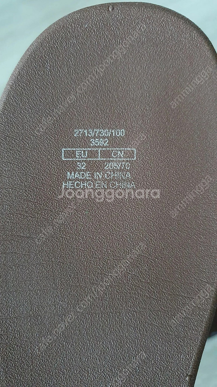 아디다스 샌들 190 + 자라 젤리샌들 2개일괄 택포2...--7