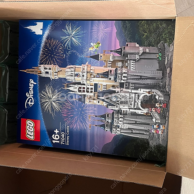 레고 71040 디즈니성 미개봉 새상품--0
