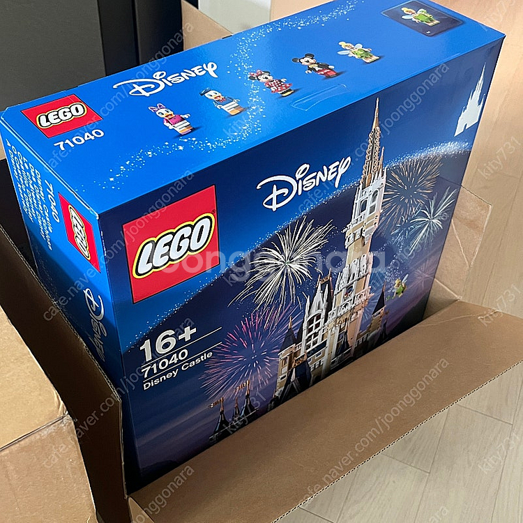 레고 71040 디즈니성 미개봉 새상품--3