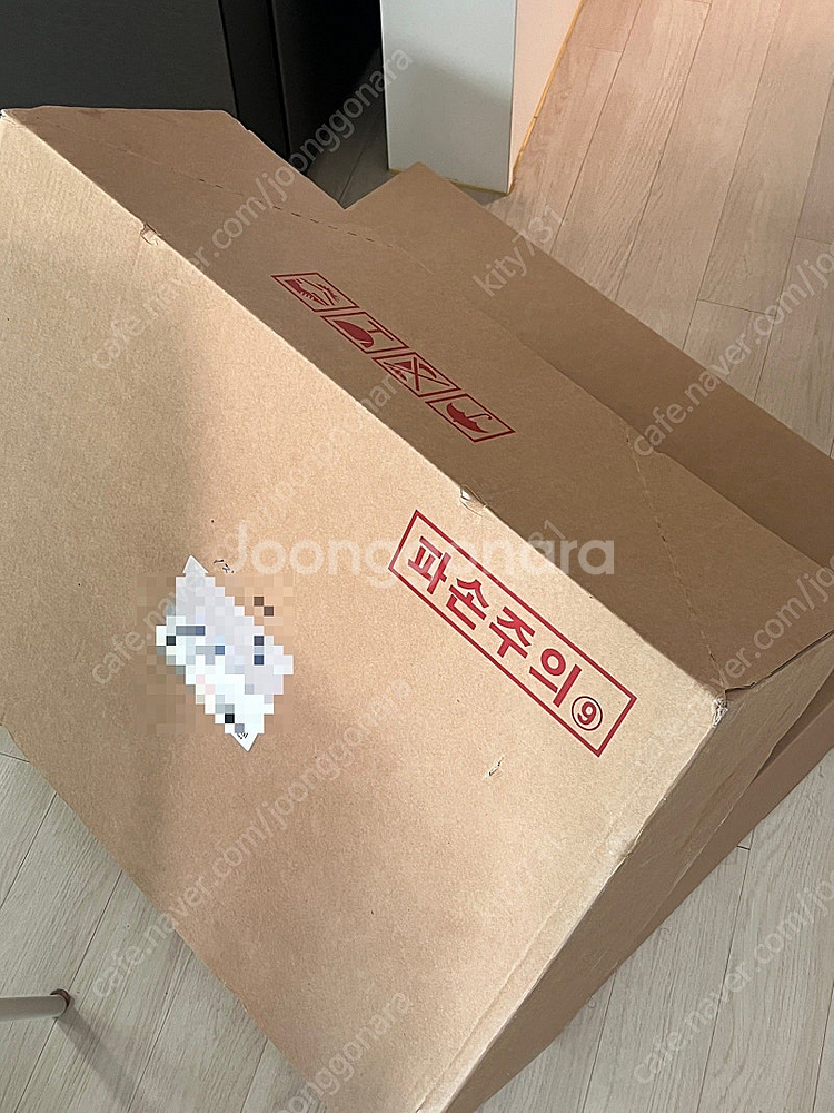 레고 71040 디즈니성 미개봉 새상품--5