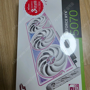 컬러풀 rtx5070 화이트 미개봉 그래픽카드 택포 팝니다
