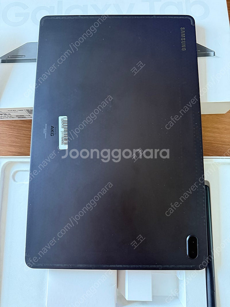 s7fe 128 lte 팝니다--5
