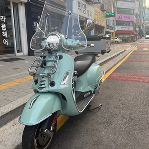급처 베스파 gts125 hpe abs 22년식 팝니다.