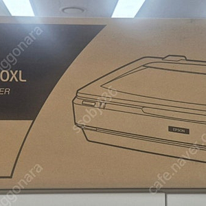 엡손 Epson 대형(A3) 평판 스캐너 Ep-13000XL