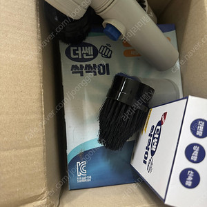 더쎈 싹싹이 전동 브러쉬 세트 미개봉 새상품