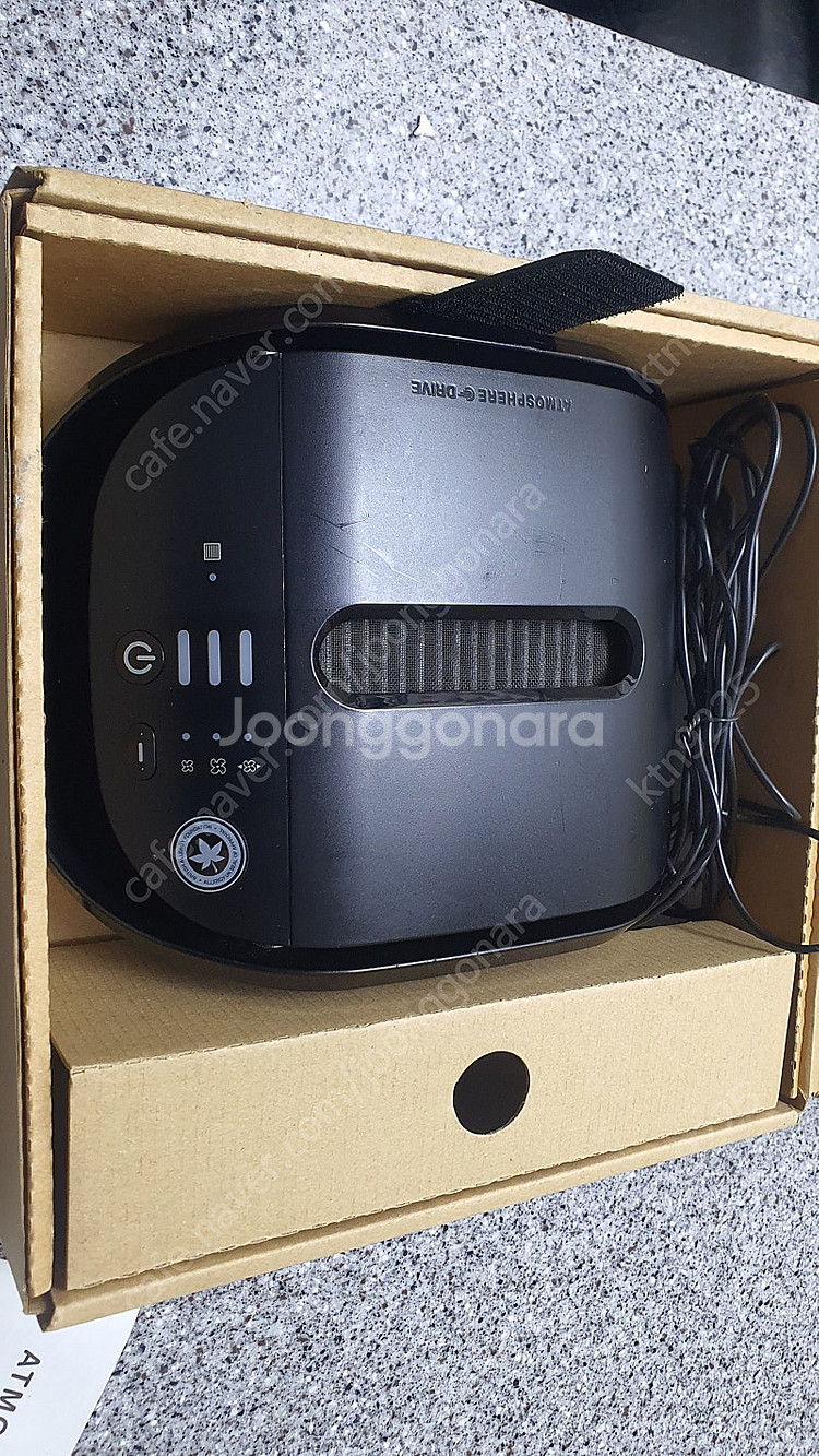 암웨이 차량용 공기청정기 판매합니다 가격다운--0