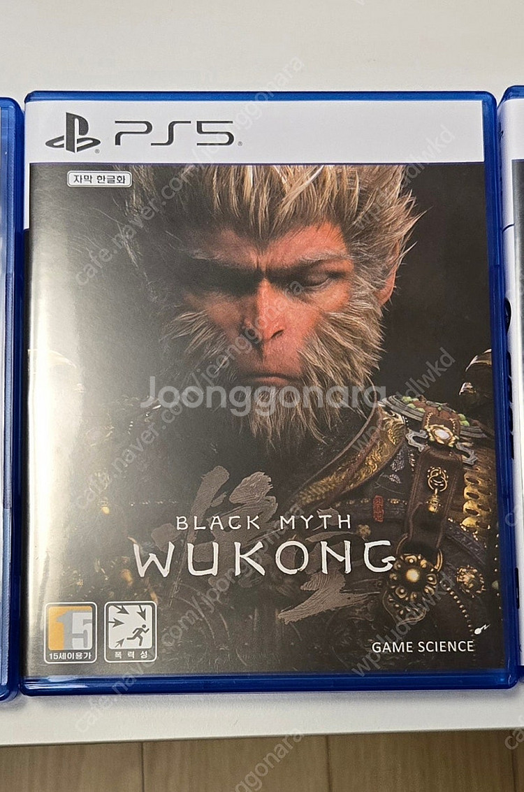 PS5 검은신화오공(코드미사용--0