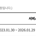 파나소닉 루믹스 24-105mm f4 렌즈 판매 (보증기간 남음)