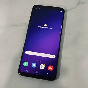 갤럭시 S9플러스+ 블랙 256기가 깔끔한기기 8만5천원 판매합니다!