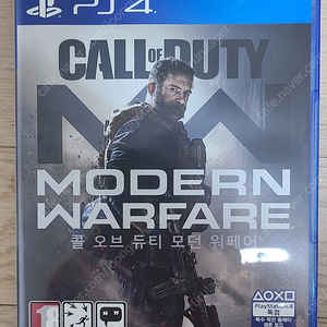 PS4 PS5 플스4 플스5 모던워페어 한국어더빙판
