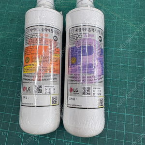 LG정수기 필터 중급속 흡착필터+바이러스 클리어 필터 판매합니다(새상품)