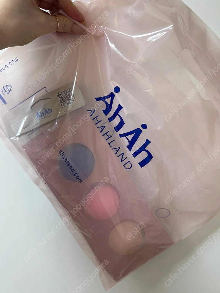 아아랜드 노즈워크 볼 강아지 장난감 사이즈 중 분리불안 이미지