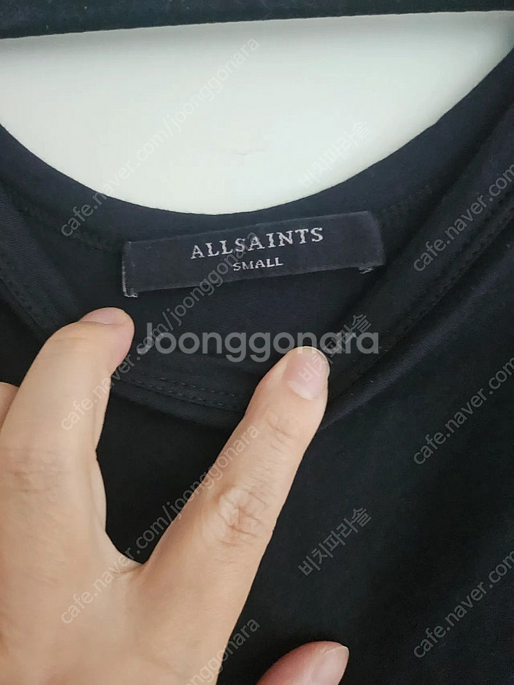 올세인츠 드레이프 원피스 S--6