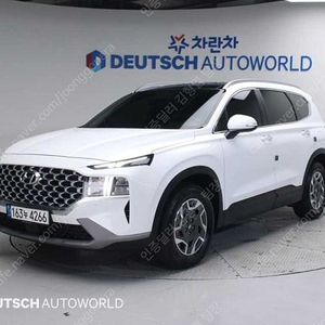싼타페 중고차 더 뉴 싼타페 하이브리드 중고 흰색 2022년식 59,953km 1.6 2WD 익스클루시브 수원중고차