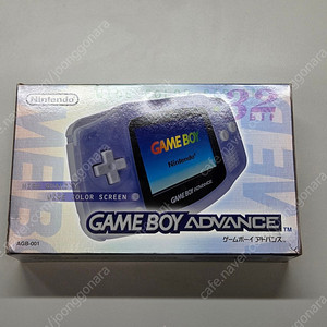 게임보이 어드밴스 밀키블루 박스셋(GBA)