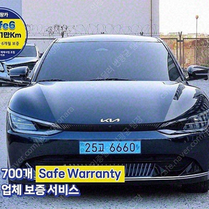 EV6 중고 EV6 중고차 파란색 2022년식 59,674km 롱레인지 어스 중고자동차매매