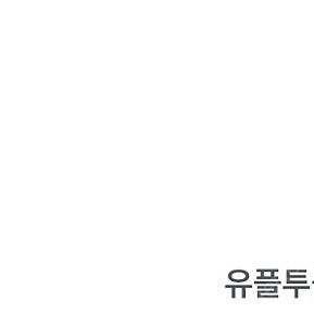 메가커피 꿀수박주스 2800