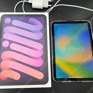 아이패드 미니6 64GB 셀룰러