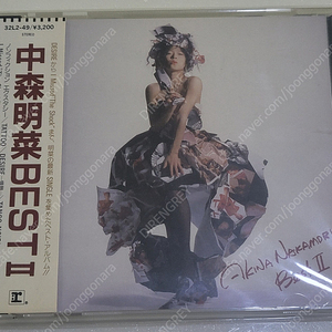 마츠다 세이코 Mastuda Seiko BIBLE 1 베스트 , 나카모리 아키나 Nakamori Akina LP, CD Chage&Aska 차게앤아스카 슈퍼베스트박스 (4CD),