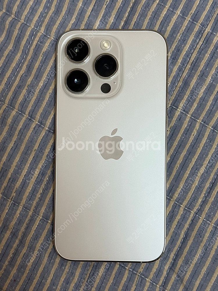 아이폰14프로 256GB 화이트--0